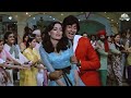 Angrezi Mein Kehte Hain I Love You - Kishore Kumar | Amitabh Bachchan, Parveen Babi | Khud-Daar