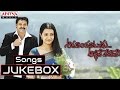 Aadavari Matalaku Ardhalu Veruley  Movie Songs || Jukebox || Venkatesh, Trisha