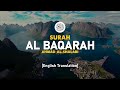 Surah Al Baqarah - Ahmad Al-Shalabi [ 002 ] I Beautiful Quran Recitation