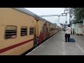 Ernakulam super fast express #Train #explore #indianrailways #travelvlog