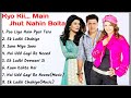 ||Kyunki Main Jhooth Nahin bolata Movie All Songs||Govinda & Rambha & Sushmita Sen ||MUSICAL WORLD||