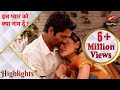 इस प्यार को क्या नाम दूँ? | Khushi and Arnav's romantic moments!