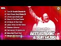 Best Islamic & Sufi Music | Audio Jukebox | Nusrat Fateh Ali Khan | OSA Worldwide
