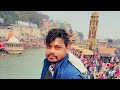 Haridwar ki video 01/01/2024