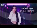 Roro Harb - Sab3 El3ajayeb (Official Lyric Video) | رورو حرب - سبع العجايب