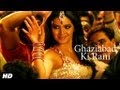 Ghaziabad Ki Rani Full Video Song | Zila Ghaziabad | Geeta Basra, Vivek Oberoi, Arshad Warsi
