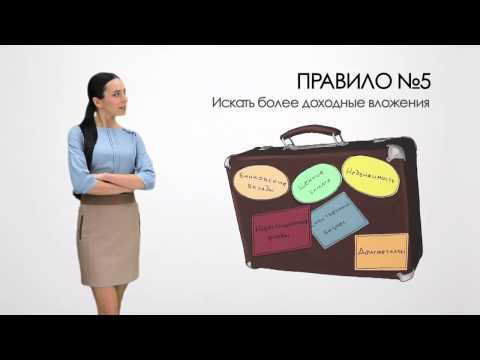 Как накопить на роды Как накопить на роды