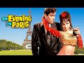 An Evening In Paris Songs | Mohammad Rafi, Asha Bhosle Hit Songs | Sharmila Tagore, Shammi Kapoor