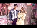 【Falling Into Your Smile】EP02 | E-sport romantic drama |Xu Kai/Cheng Xiao/Zhai Xiaowen/Yao Chi|YOUKU