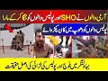 Pak Army Vs Punjab Police Clash | viral Video #imrankhan #news #punjabpolice | Ch Adeel Mamdana