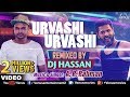 Urvashi Urvashi Remix , DJ Hassan , A.R Rehman , Prabhu Deva , Latest Hindi Remix Songs 2017