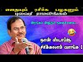 Pulavar Ramalingam Non Stop Comedy