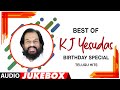 Best Of KJ Yesudas Telugu Hits Audio Song Jukebox | #HappyBirthdayKJYesudas | Superhit Telugu Hits
