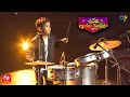 Cherry Swaroop Drums Performance | Sridevi Drama Company | 9th January 2022 | ETV Telugu