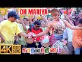 Oh Maria - 4K Video Song | ஓ மரியா ஓ மரியா |Kadhalar Dhinam | A.R. Rahman | Kunal | Sonali Bendre |