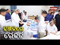 CM Naveen Patnaik filed nomination papers from Hinjli Assembly seat for the 6th time | News Corridor