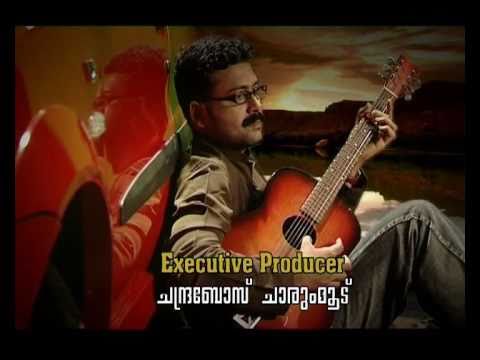 Magalude amma serial song youtube