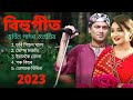 Zubeen Garg Superhit Bihu Song 2023 || Zubeen Garg New bihu song 2023 || Best Of zubeen garg 2023