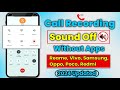 Auto Call Recording Without Announcement Google dialer- Any Android Device 2024 New Trick