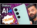 Crazy Deal On Samsung S23 FE -  Galaxy AI @ ₹33,999!🔥🔥🔥