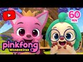 Pinkfong & Hogi’s Adventures Begin | + Compilation | Pinkfong Wonderstar Full Episodes