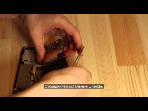 Замена сенсорного экрана на телефоне htc своими руками