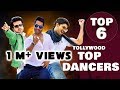 Best Dancers of Tollywood - Actors Edition || Top Telugu Dancers || Bollywood Josh