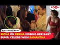 Richa Chadha REACTS to Rekha kissing her baby bump | Samantha Ruth Prabhu gets special wishes