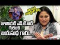 ఒక్క సరైన సినిమా పడాలి మాకు! Actress Jayasudha sweet words about Jr NTR|  | Eagle Media Works