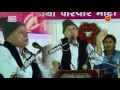 03-Dikri Na Vadhamna || Padma Shree Bhikhudan Gadhvi || 2017-Mota Samadhiyala Live