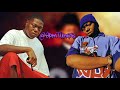 The Best Of Z-Ro (Mix)