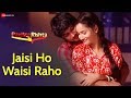 Jaisi Ho Waisi Raho|Sushant S Rajput,Ankita|Pavitra Rishta Unreleased Song| Vinay Tiwari