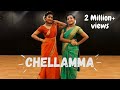 Chellamma | Dance Cover | Doctor | Anirudh Ravichander