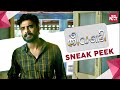 Theevandi - Best Scene | Sneak Peek | Full Movie on Sun NXT | Tovino Thomas, Samyuktha Menon | 2018