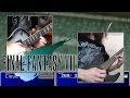 Final Fantasy VII Battle Theme | Those Who Fight - Metal Cover || ToxicxEternity