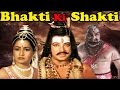 Bhakti Ki Shakti Full Hindi Movie | Vishnu Vardhan, Radhika, Sudarshan [HD]