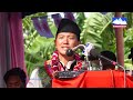 सुहाङको शालिन भाषणले चुलाचुलि बासिको मन जित्यो - Suhang Speech In Chulachuli illam