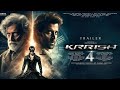 KRRISH 4 - Hindi Trailer | Hrithik Roshan | Priyanka Chopra | Tiger Shroff , Amitabh bachchan Gaurav