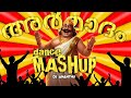 ARMAADHAM || ONAM FUSION DANCE MASHUP || MULTI-LANGUAGE DIALOGUE MIX || DJ ∆NANTHU|| ONAM DJ REMIX