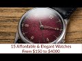 15 Elegant and Affordable Watches: A Talk with Teddy Baldassarre