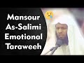 Beautiful Recitation of Surah Aal i Imran (156-200) | Sheikh Mansour As-Salimi الشيخ منصور السالمي