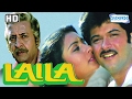 Laila (HD) - Anil Kapoor - Poonam Dhillon - Sunil Dutt - Bollywood Full Movie - (With Eng Subtitles)