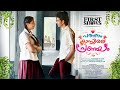 Patham Classile Pranayam Malayalam Full Movie | Lishoy | Naseer Sankranthi | Charmila | Arya Devi