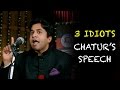 Chatur's speech - Funny scene | 3 Idiots | Aamir Khan | R Madhavan | Sharman Joshi | Omi Vaidya