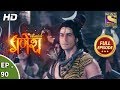 Vighnaharta Ganesh - Ep 90 - Full Episode - 27th December, 2017