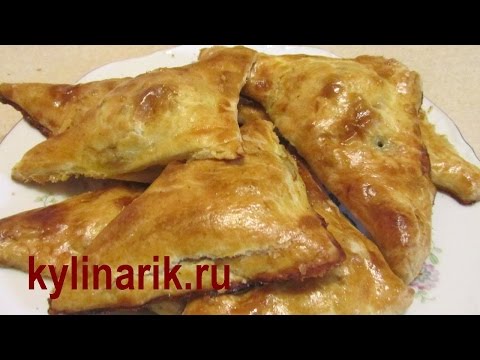 Пирог с мясом из слоёного теста в духовке рецепт с