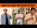 Round 2 hell Income From Youtube Per Month | Round 2 hell कितना कमाते हैं |Round 2 hell 2024 Earning