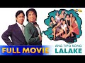 Ang Tipo Kong Lalake Full Movie HD | Joey De Leon, Dennis Padilla