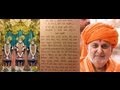 Swaminarayan Chesta (BAPS) [with Gujarati Lyrics]