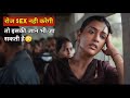 When poor girl disease make her life hell full movie explained in hindi/Urdu